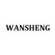 WANSHENG